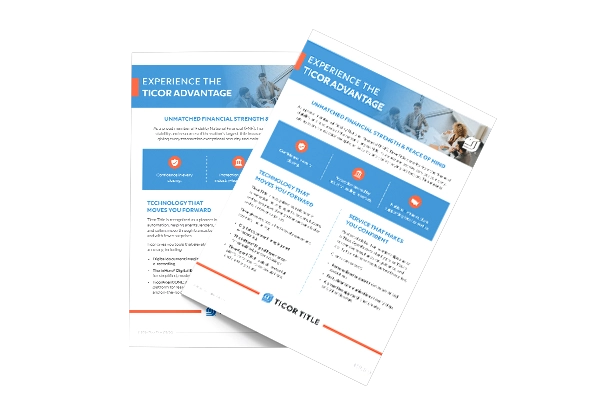 Experience the Ticor Advantage img